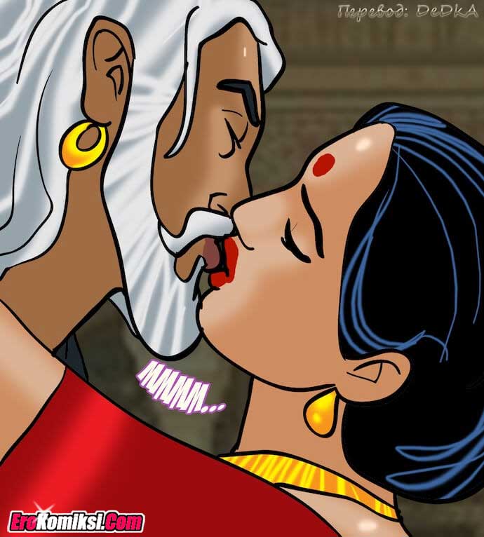 toperokomiksi.com__vl82_104 Порно комикс "Вилама Лакшми. Часть 82: Зрелище".