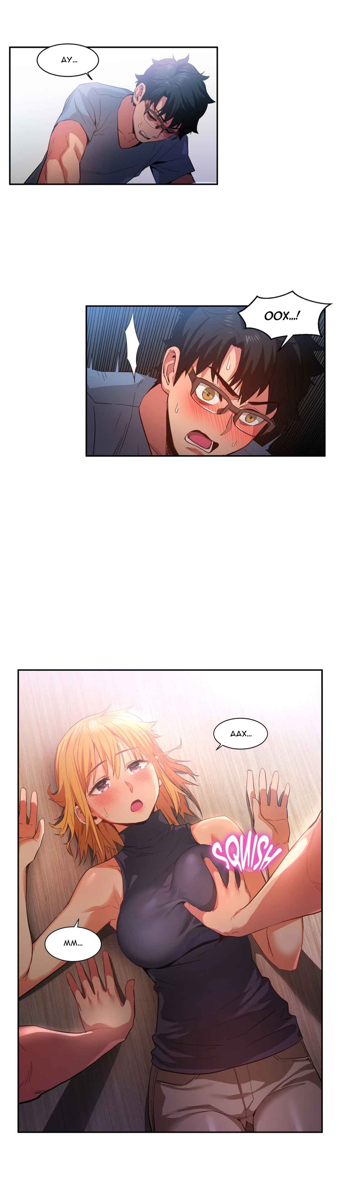 057-5 Порно комикс "Канал Солми. Части 16-18".