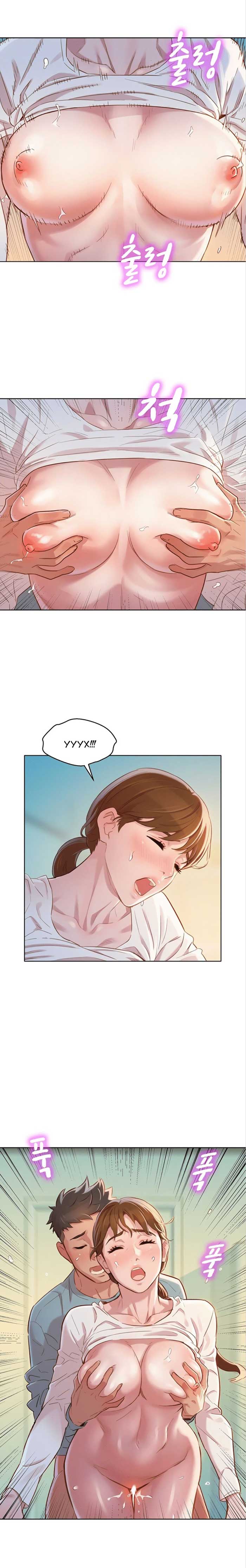 012-21 Порно комикс "Сестра по соседству. Часть 82".