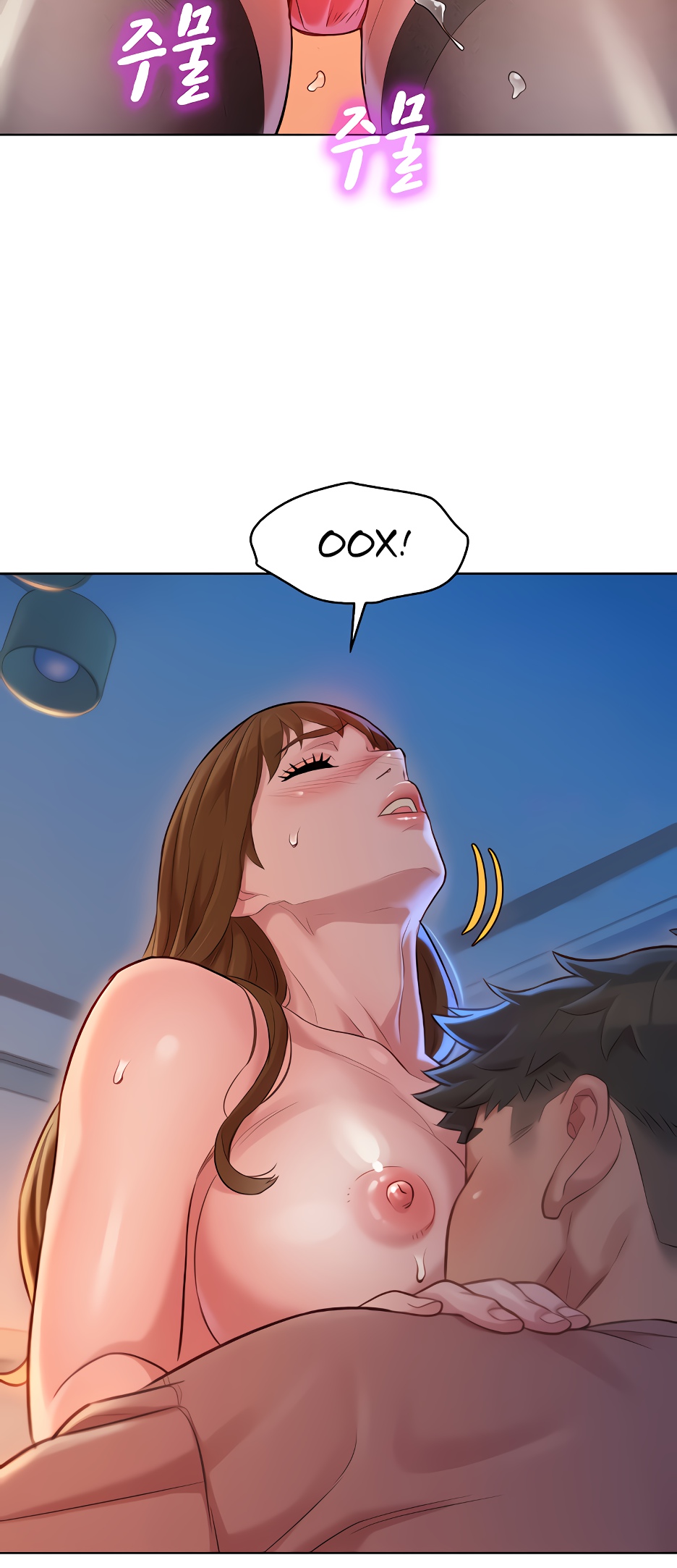 021-9 Сестра по соседству. Часть 114.