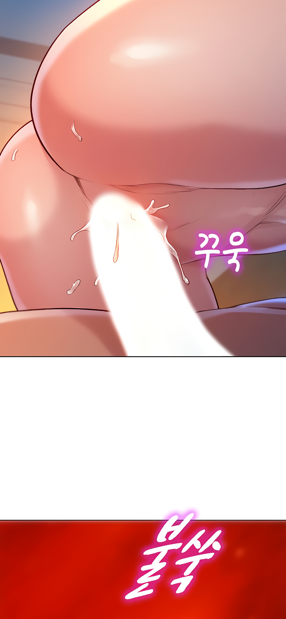 032-4 Сестра по соседству. Часть 114.