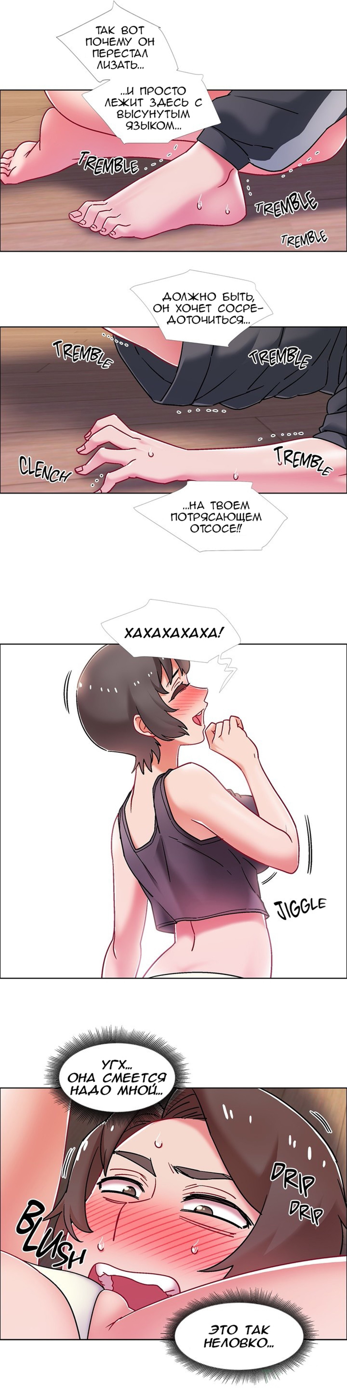 024-5 Прокат девушек. Часть 47-48.