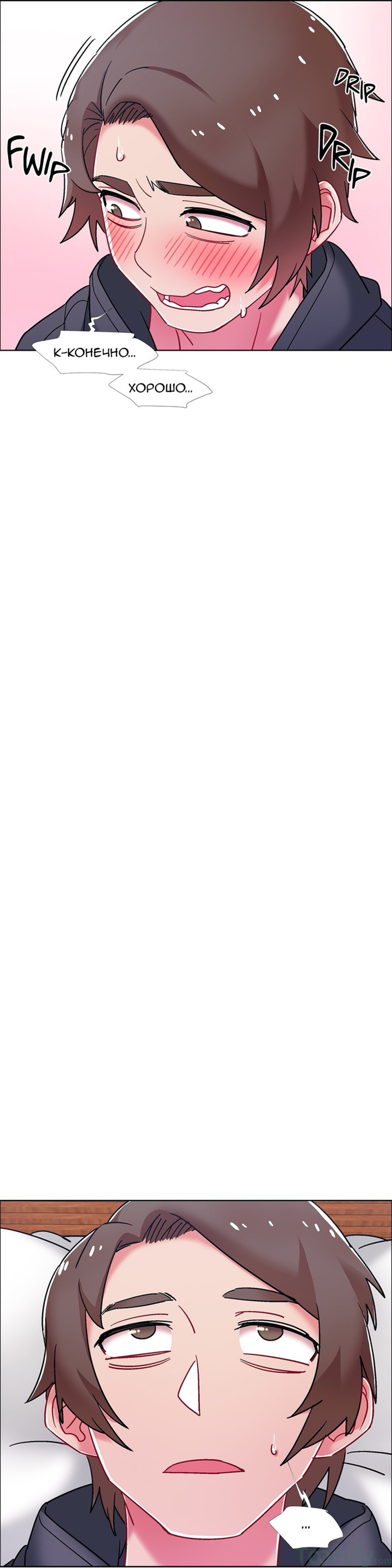 047-2 Прокат девушек. Часть 47-48.