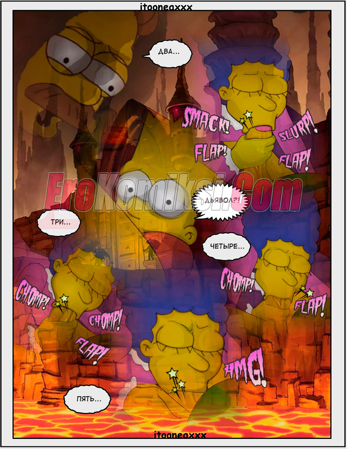 010-1 Порно комикс Симпсоны. Близость. Часть 2. Эпизод 7.