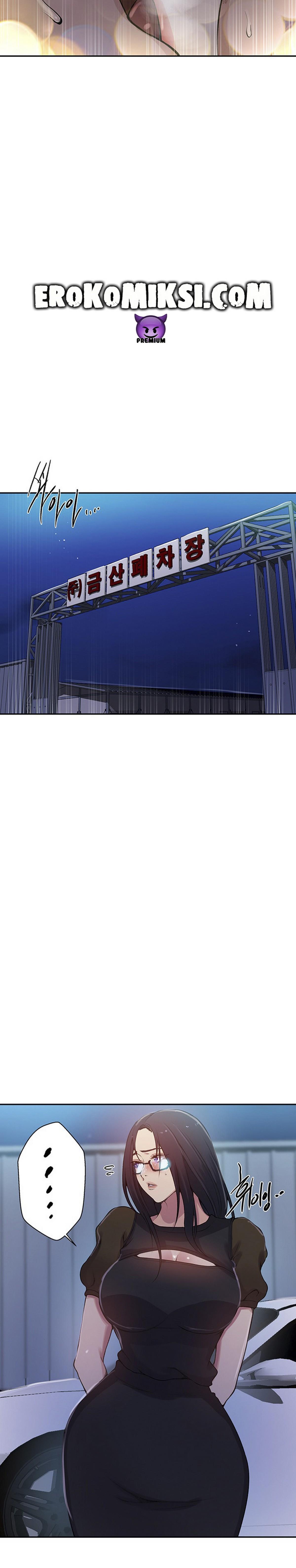 15-7 Порно комикс Тайное обучение. Часть 197.