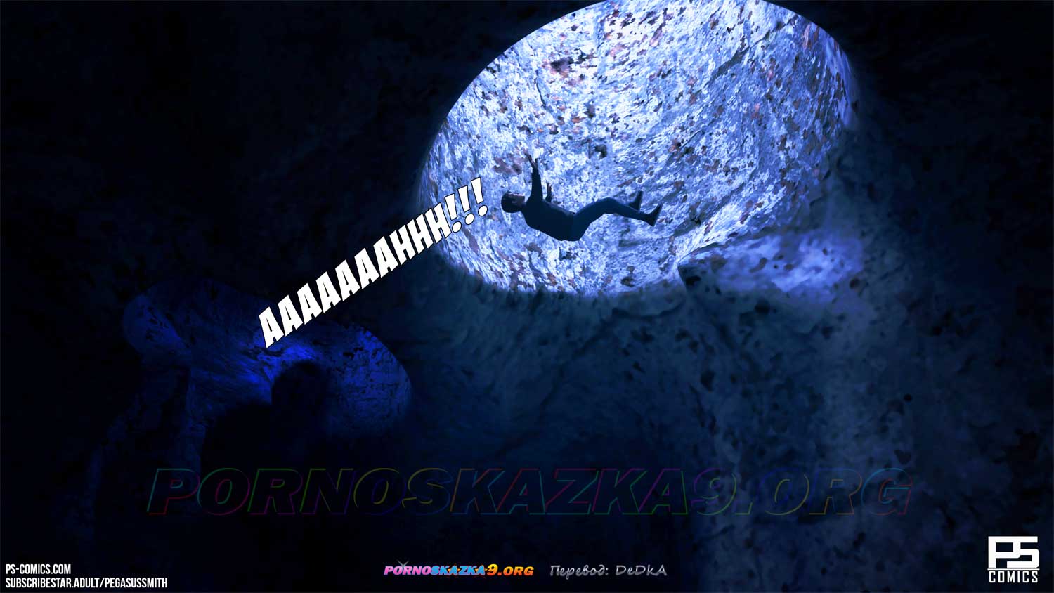 pornoskazka9-org__curse_of_the_succubus_015 Порно комикс Проклятие суккуба. ОБНОВЛЕНО!!! ДОБАВЛЕНЫ НОВЫЕ СТРАНИЦЫ!!!