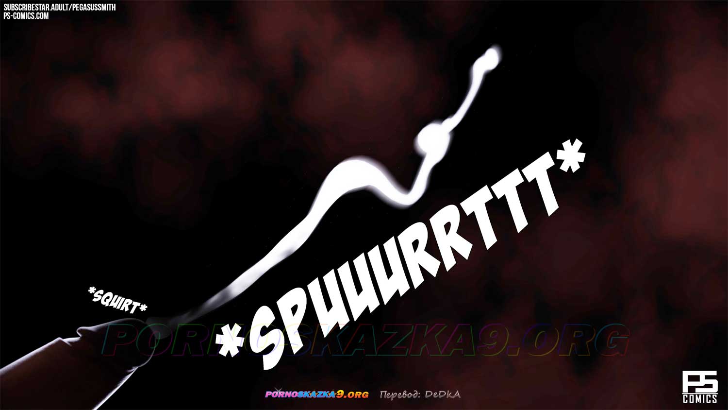 pornoskazka9-org__curse_of_the_succubus_062 Порно комикс Проклятие суккуба. ОБНОВЛЕНО!!! ДОБАВЛЕНЫ НОВЫЕ СТРАНИЦЫ!!!